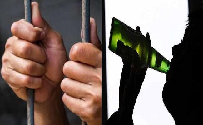 शराब के नशे में धुत युवक ने घर में मचाया उत्पात, मां ने भिजवाया जेल