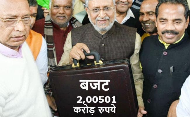 विशेषज्ञों, बुद्धिजीवियों और राजनीतिक दलों के नेताओं समेत कई लोगों ने बजट पर दी प्रतिक्रिया, ...जानें किसने क्या कहा?