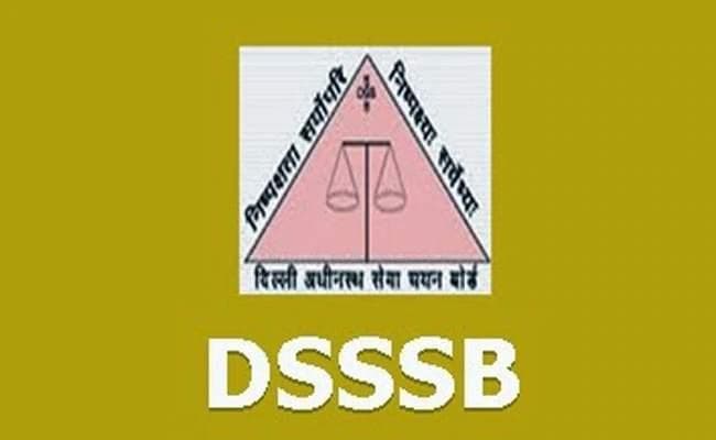 दिल्ली अधीनस्थ सेवा चयन सेवा चयन बोर्ड में करें आवेदन