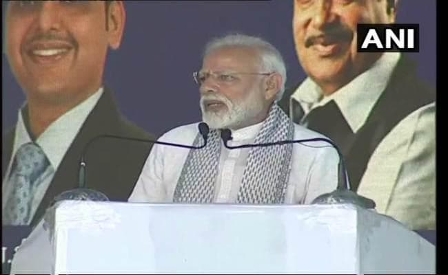 प्रधानमंत्री नरेंद्र मोदी ने फिर दोहराया, पुलवामा के गुनहगार बच नहीं पायेंगे प्रधानमंत्री नरेंद्र मोदी ने फिर दोहराया, पुलवामा के गुनहगार बच नहीं पायेंगे