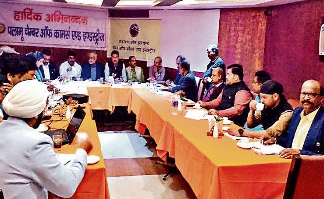 रांची : खासमहल भूमि फ्री होल्ड की जाये : चेंबर