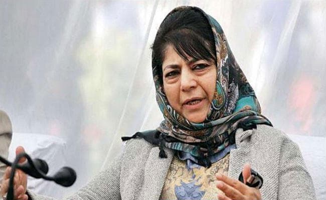 जम्मू-कश्मीर में ''खूनी खेल'' तभी रुकेगा जब केन्द्र अपना रवैया बदलेगा : महबूबा