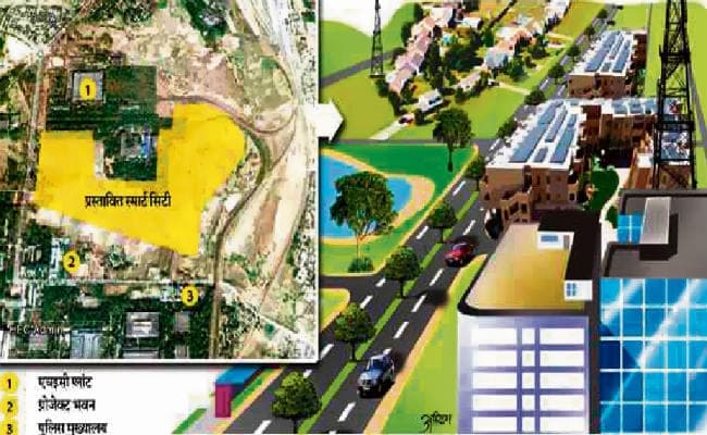 रांची : स्मार्ट सिटी में नहीं रहेंगे गरीब, किफायती आवास निर्माण की योजना स्थगित