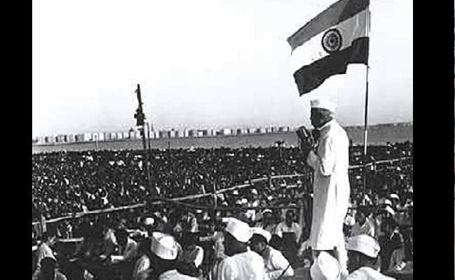 20 फरवरी : आज ही हुई थी आजादी की घोषणा