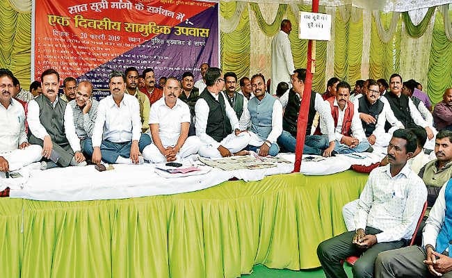 रांची : मांगों के लिए जब 70 हजार पुलिसकर्मी रहे उपवास पर