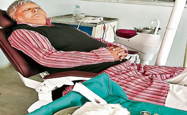 रांची : लालू प्रसाद का दांत निकाला गया