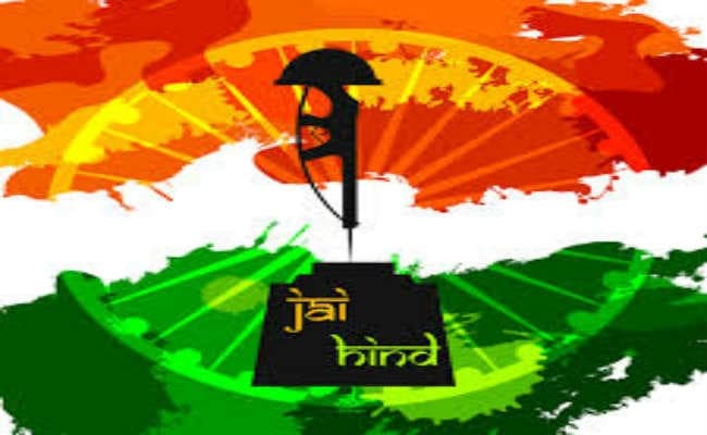 वतन पर मरने वालों का यही बाकी निशां होगा