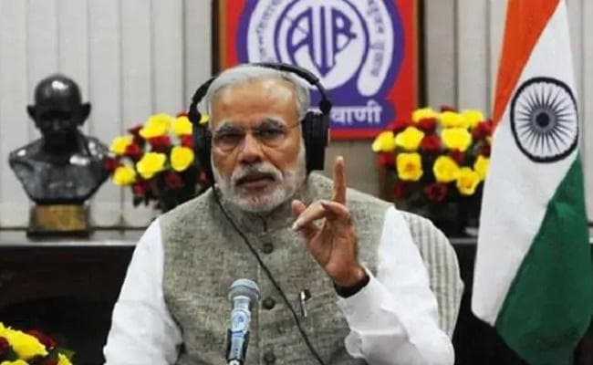 ''मन की बात'' में PM मोदी ने भागलपुर के शहीद रतन ठाकुर के पिता को देश के लिए प्रेरणास्रोत बताया