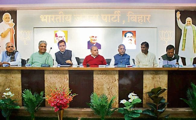 पटना : मोदी को दोबारा पीएम बनाने का उत्साह अभी से दिख रहा : भूपेंद्र यादव