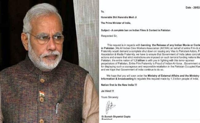 AICWA ने पीएम मोदी से की अपील, पाक कलाकारों को वीजा न देने की मांग...