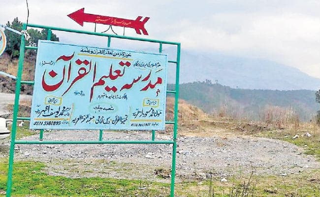 बालाकोट हमला : स्थानीय ने किया कंफर्म, यहां था आतंकी ट्रेनिंग कैंप, हमले के बाद 10 एंबुलेंस आये