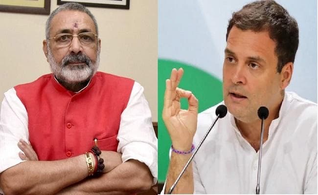 गिरिराज का ट्वीट, राहुल गांधी देशभक्त है या नहीं, देश को सबूत चाहिए