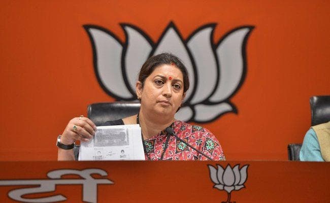 जमीन सौदा : भाजपा ने राहुल-प्रियंका पर साधा निशाना, कांग्रेस ने आरोपों को किया खारिज