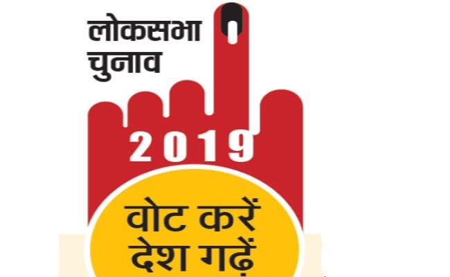 पटना कॉलेज में आज मतदाता जागरूकता कार्यक्रम