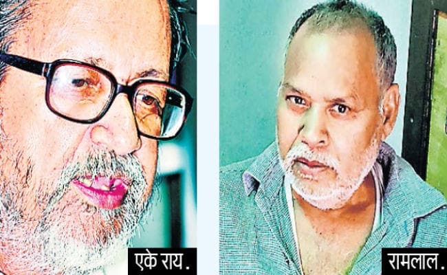 धनबाद : .....और बिना कोई पैसे खर्च किये ही एके राय पहुंच गये थे लोकसभा