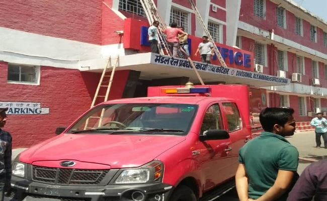 कटिहार : डीआरएम बिल्डिंग में लगी आग, मची अफरा-तफरी - लाखों का नुकसान