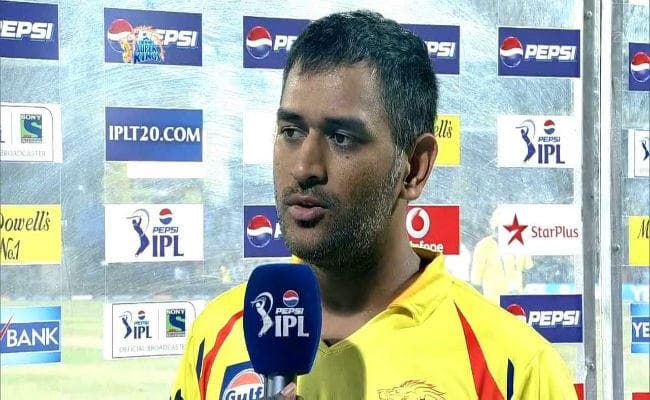 आईपीएल स्पॉट फिक्सिंग मामले में धौनी ने तोड़ी चुप्पी, कहा, किसी ने नहीं पूछा, मुझ पर क्या गुजरी ?