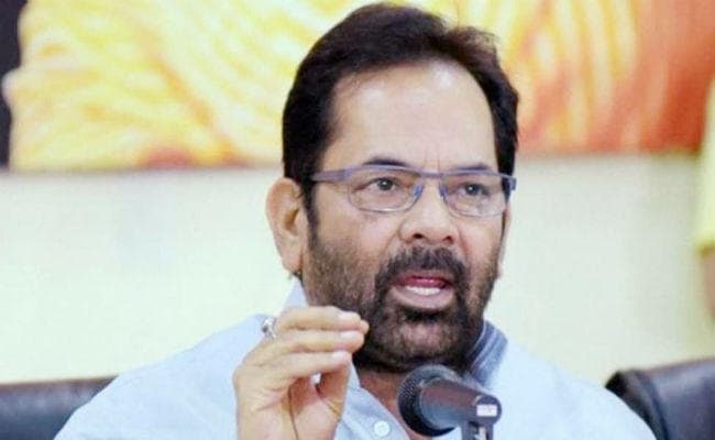 विजय संकल्प सभा के जरिये चुनाव अभियान शुरू करेगी भाजपा, 24 और 26 मार्च को पूरे देश में होगा कार्यक्रम का आयोजन