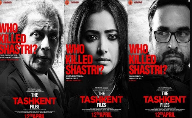 जनता के मूड को देखकर ‘द ताशकंद फाइल्स'' रिलीज कर रहे हैं : विवेक अग्निहोत्री