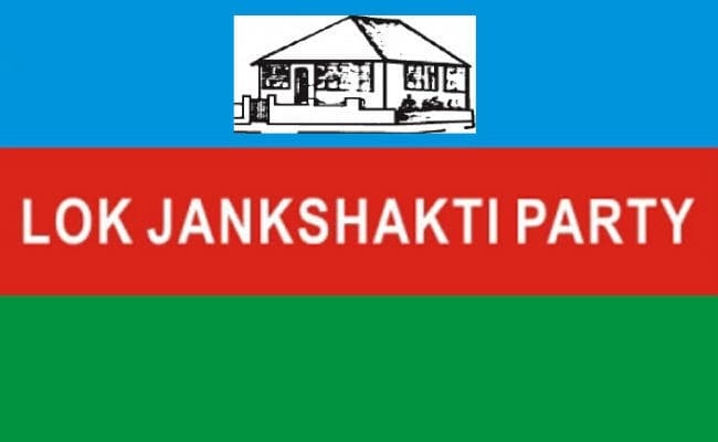 लोजपा ने खगड़िया से कैसर को दिया टिकट