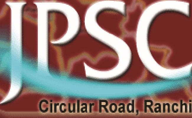 जेपीएससी-2 : पीटी में फेल, फिर भी 50 से अधिक बन गये अफसर