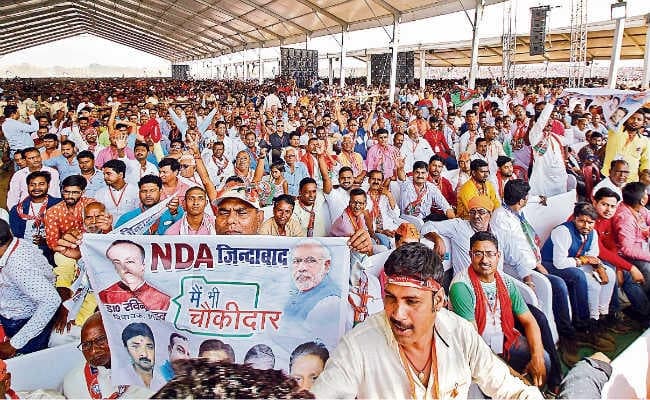 प्रधानमंत्री नरेंद्र मोदी के जमुई आगमन : सुरक्षा व्यवस्था रही दुरुस्त, दिन भर चली जांच