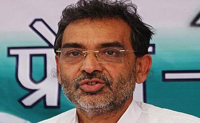 उपेंद्र कुशवाहा काराकाट के साथ ही उजियारपुर से भी लड़ेंगे चुनाव