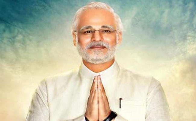 PM Narendra Modi : सेंसर बोर्ड ने टाली फिल्म की रिलीज, प्रोड्यूसर ने ट्वीट कर दी जानकारी