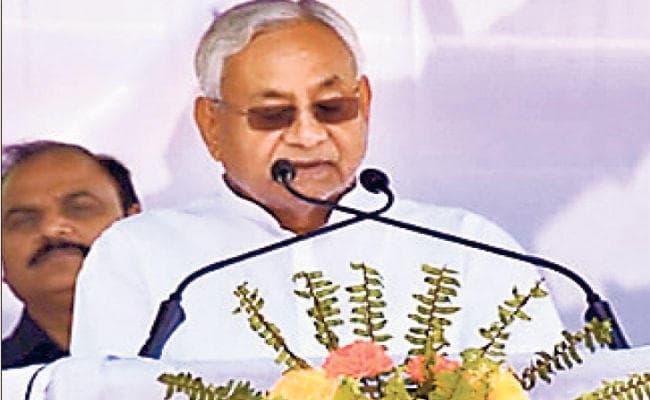 जमुई : नवगछिया व जमुई में मुख्यमंत्री नीतीश कुमार की चुनाव सभाएं, बोले, हार के डर से विपक्ष तोड़ रहा मर्यादा