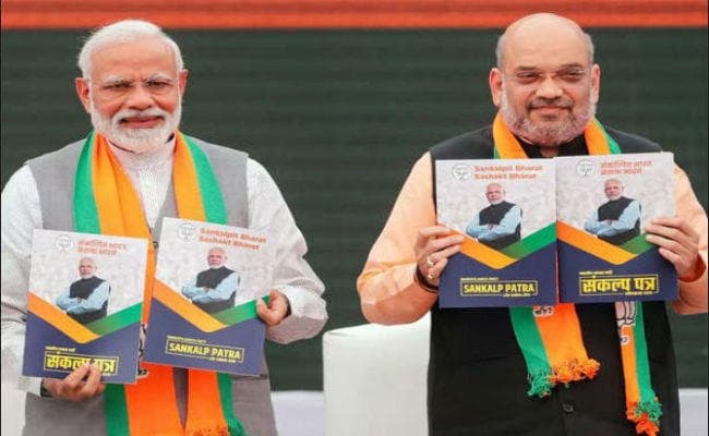 #BJPManifesto : मुस्लिम पर्सनल लॉ बोर्ड ने किया समान नागरिक संहिता, मंदिर से जुड़े भाजपा के वादे पर तंज