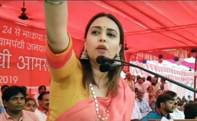 कन्हैया कुमार के सपोर्ट में स्वरा भास्कर की भाषणबाजी, बोलीं- जिया हो बिहार के लाला... VIDEO