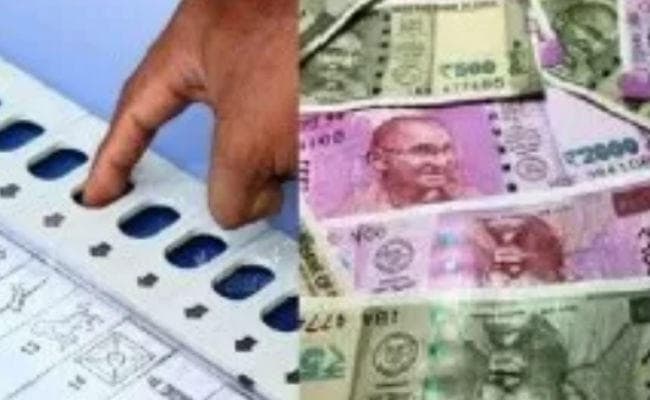 गुमला : चुनाव कराने के लिए सरकारी कार्यालयों में खर्च होंगे 47.66 करोड़