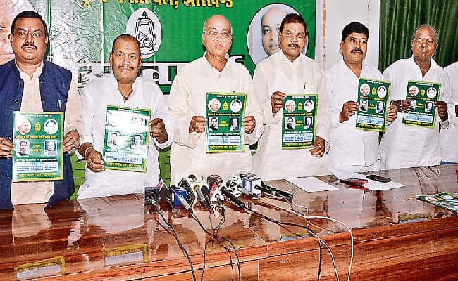 रांची : राजद ने जारी किया घोषणापत्र, कहा, सत्ता में आये, तो पिछड़ों का आरक्षण प्रतिशत आबादी के अनुसार बढ़ायेंगे