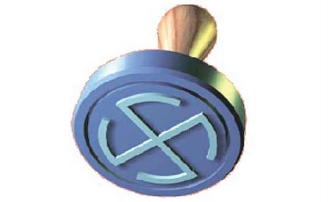 भाजपा ने लगाया फिर पुराने चेहरे पर दांव, यूपीए नये खिलाड़ी के साथ