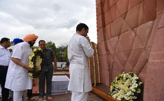 #JallianwalaBagh : राहुल गांधी श्रद्धांजलि देने अमृतसर पहुंचे, कहा, आजादी किस कीमत पर मिली इसे भुलाया नहीं जा सकता