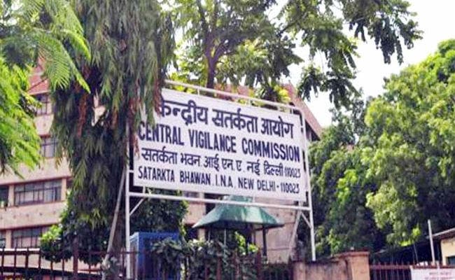 CVC को अब भी है सरकार की मंजूरी का इंतजार, 79 भ्रष्ट कर्मचारियों पर चलाना चाहता है मुकदमा
