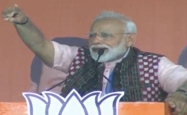 ओडिशा में बोले पीएम मोदी- कोई भी दलाल अब जनता के पैसे पर पंजा नहीं मार पायेगा