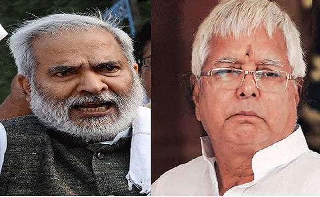 RJD नेता ने बिहार में सभी 40 सीटों पर महागठबंधन के जीत का किया दावा, लालू को लेकर कहीं ये बड़ी बात