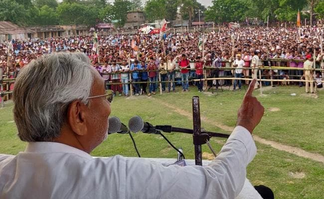 PM मोदी के नेतृत्व में देश में एक बार फिर सशक्त सरकार बनाने की जरूरत : नीतीश