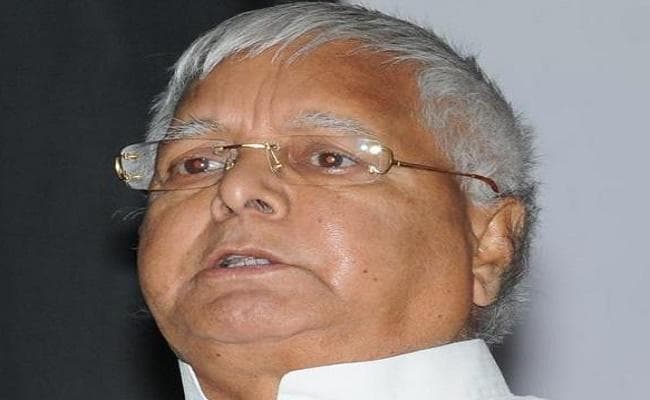 अस्तित्व खो चुका है बिहार का पहला ‘चरवाहा विद्यालय'', लालू यादव की यह पहल देश-दुनिया में हुई थी चर्चित