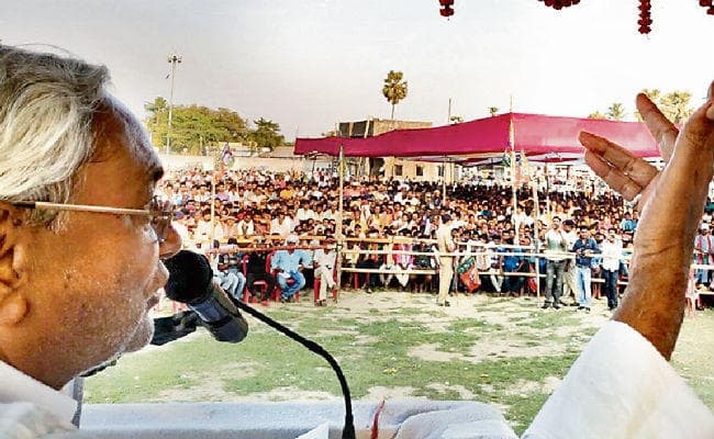 मधेपुरा व सहरसा में मुख्यमंत्री नीतीश ने लालू पर कसा तंज, कहा, सत्ता मिलने पर भ्रष्टाचार करने वाले को जेल जाना ही पड़ेगा