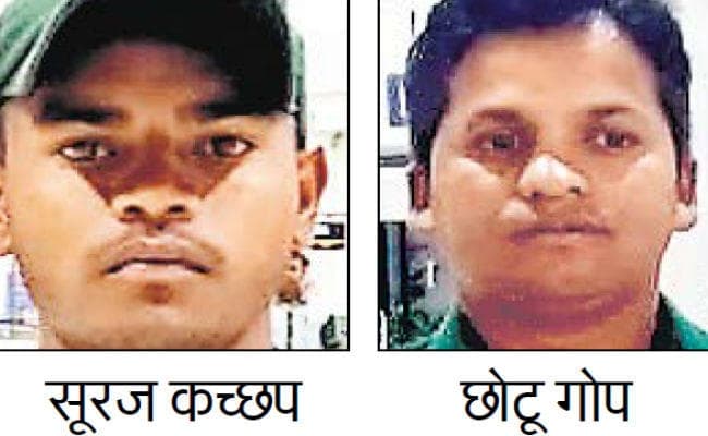 रांची : एयरपोर्ट के डस्टबीन में 19 लाख फेंक फ्लाइट से भागा