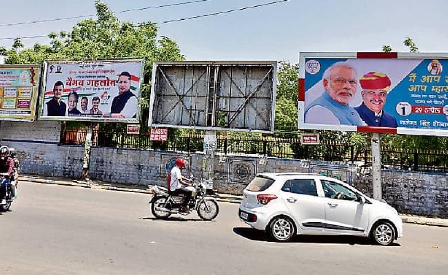 जोधपुर : प्रधानमंत्री और मुख्यमंत्री के नाम पर लड़ा जा रहा है चुनाव