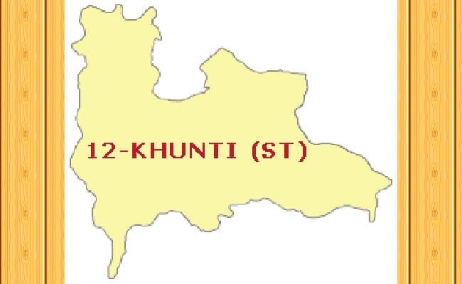 Jharkhand : 6 जिला और 6 विधानसभा वाले खूंटी लोकसभा सीट पर 6 मई को मतदान, सबसे ज्यादा 303 बूथ तमाड़ में