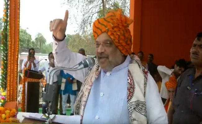 गाजीपुर में बोले अमित शाह- हम भाजपा वाले हैं, आतंकियों के साथ ईलू-ईलू नहीं कर सकते