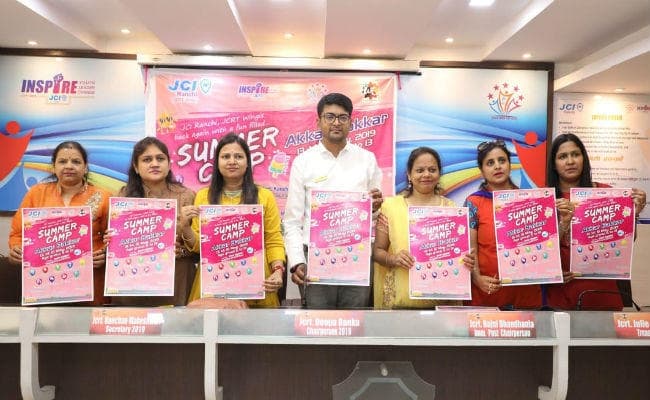 जेसीआई रांची महिला विंग की ओर से बच्चों के लिए ''समर कैंप'' 13 से 15 मई तक
