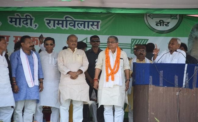 लोकसभा चुनाव : मुंगेर में नीतीश कुमार की चुनावी सभा, बोले- हमारे काम की दीजिए मजदूरी