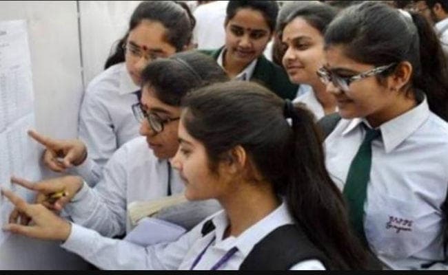 #UPBoardResult2019 का रिजल्ट जारी, लड़कियों ने मारी बाजी