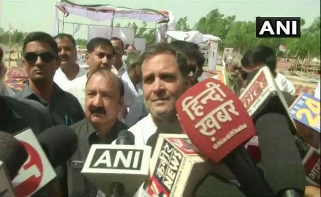 रायबरेली में बोले राहुल गांधी, ‘चौकीदार'' ने की रोजगार की ‘चोरी''