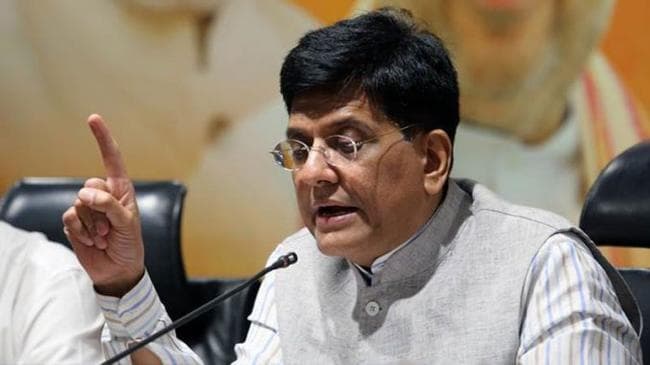 भारत की आतंकवाद के खिलाफ एक बड़़ी जीत है मसूद अजहर का अंतरराष्ट्रीय आतंकी घोषित होना : पीयूष गोयल